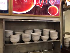 -西塔大冷面(市府大路店)