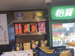 -万象影城(深圳布吉万象汇IMAX店)