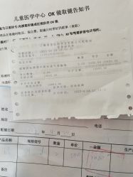 -上海交通大学医学院附属上海儿童医学中心(陆家嘴总院区)