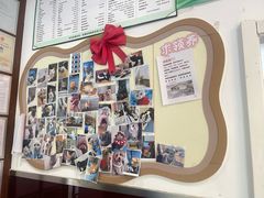 -顺强宠物诊所·狂犬免疫·夜诊·骨科(嘉定店)