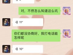 -精英汇健身·恒温游泳(北辰店)