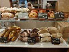 -稻田秋(怡美广场店)