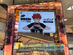 -大悦城(沈阳中街店)