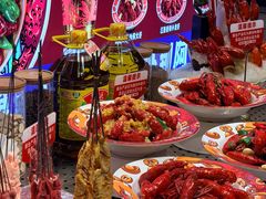 -阿财老铺·老蚌埠龙虾城(华夏总店)
