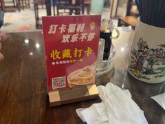 -一记面馆·云吞面嘅专家(富华店)