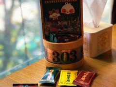 -大鸽饭(岗顶店)