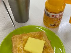 -噏耷茶档