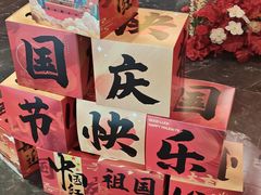 -春天国际影城(中庚漫游城杜比全景声店)