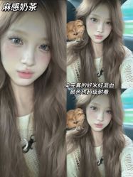 -icare美发沙龙