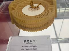 -GRAMCAKE一克甜品(昙华林花园山店)