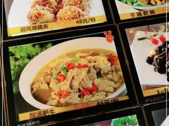 -宝燕海货工场(长江国际店)