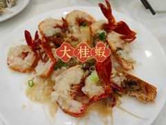 -寻味顺德·南记酒家·传统顺德菜·鱼生(广源路店)