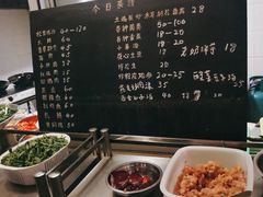 -翕庐小苑