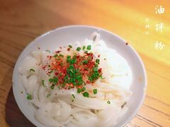 猪油拌粉-农耕记·湖南土菜(科技园店)
