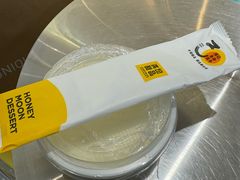 -满记甜品(苏州中心店)