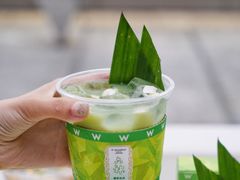 -池畔酒吧 WET Bar