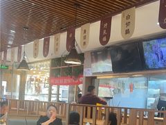 -廣順興(兴华路店)
