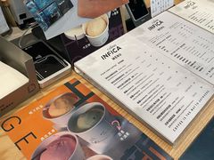 -Infica Coffee