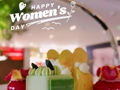 -王府半岛酒店·大堂茶座