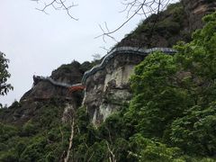 -大慈岩风景区