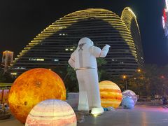 -一个叫川的地方(麒麟新天地店)