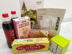 -琴礼季·青岛特产(西海岸店)