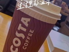 香草拿铁-COSTA COFFEE(上海五玠坊店)