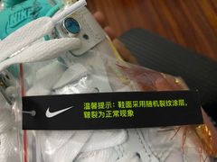 -NIKE品牌体验店(南京东路店)