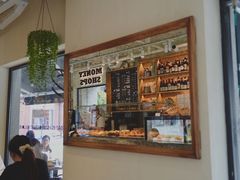 -Money Shops(愚园路店)