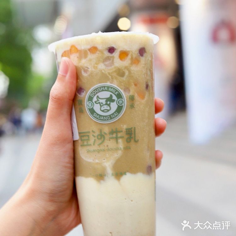 南京新店/新街口💰6.9满满一大杯绿豆沙牛乳