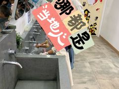 -学知乐教育·幼小衔接·小学科辅导(浦东外高桥森兰中心)