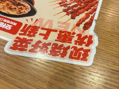 -李先生牛肉面大王(欧亚卖场店)