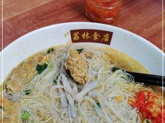 -荔林食店(西华路店)