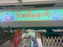 -川人百味(亿合城店)