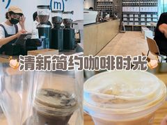 -CUBIC3三立方咖啡(凌空SOHO店)