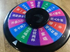-懒人酒馆·Lazypub
