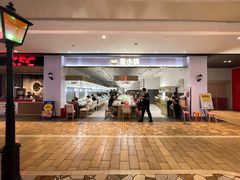-农小锅自助小火锅(北京大兴凯德店)