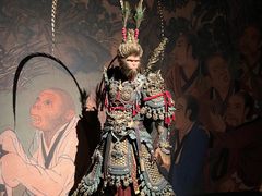 -中国美术学院-美术馆