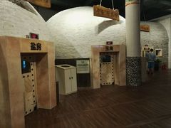 -汤森悠生活文化汤(江宁万达店)