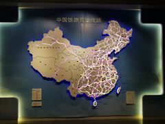 -中国铁道博物馆(正阳门馆)