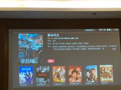 -家富足道·SPA·影院式(解放碑碑中心店)