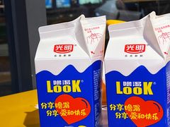 -串掌门砂锅串串香(敏捷广场店)