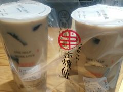 -书亦烧仙草(龙湖金楠天街店)
