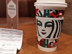 -星巴克(杭州市民中心店)