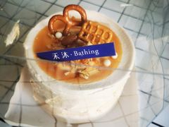 -禾沐·轻食·面包·咖啡