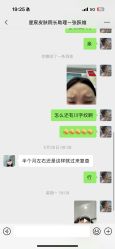 -重庆星宸整形美容医院