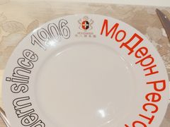 -马迭尔西餐厅(中央大街店)