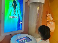 -苏州青少年科技馆