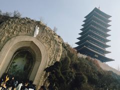 -牛首山文化旅游区