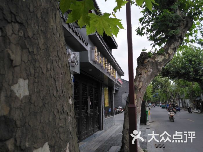 渡江路羊蝎子火锅店-图片-扬州美食-大众点评网